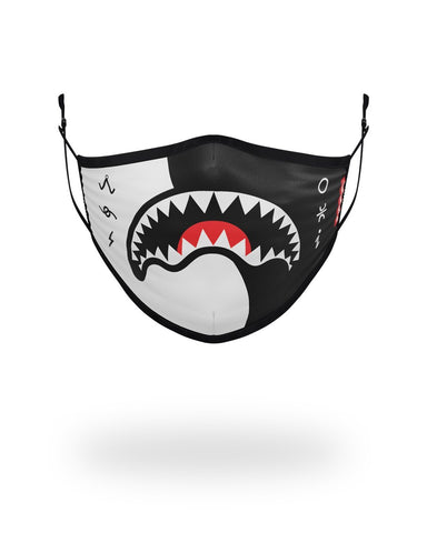 ADULT YIN YANG FORM FITTING FACE MASK